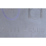 Обивка, Пластик Салона